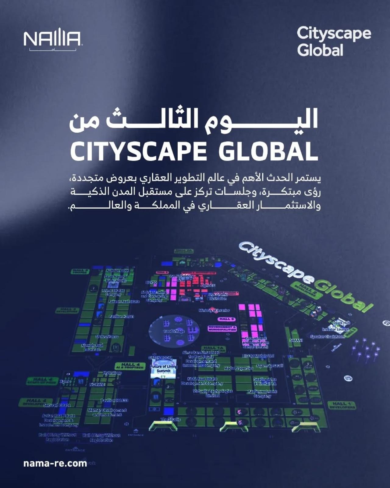 "Map layout of Cityscape Global exhibition featuring Nama Real Estate branding and Day 3 focus on Smart Cities."